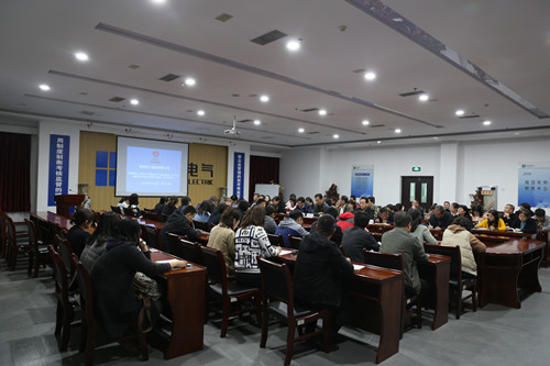 陜煤建設(shè)天工公司召開安全專題會(huì)議學(xué)習(xí)傳達(dá)安全生產(chǎn)調(diào)度指令精神