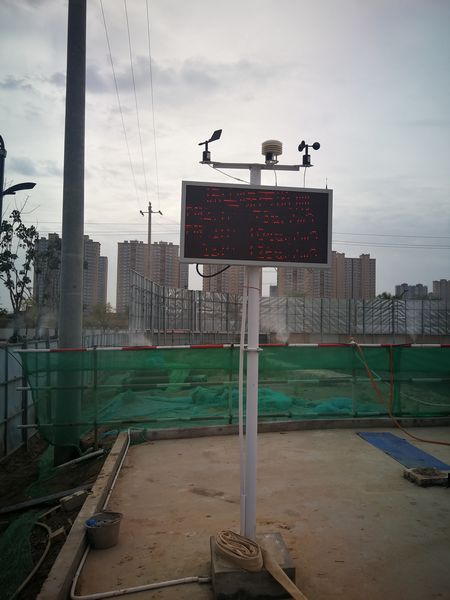 陜煤建設(shè)天工公司銅川項目部建起防塵減霾“防護網(wǎng)”