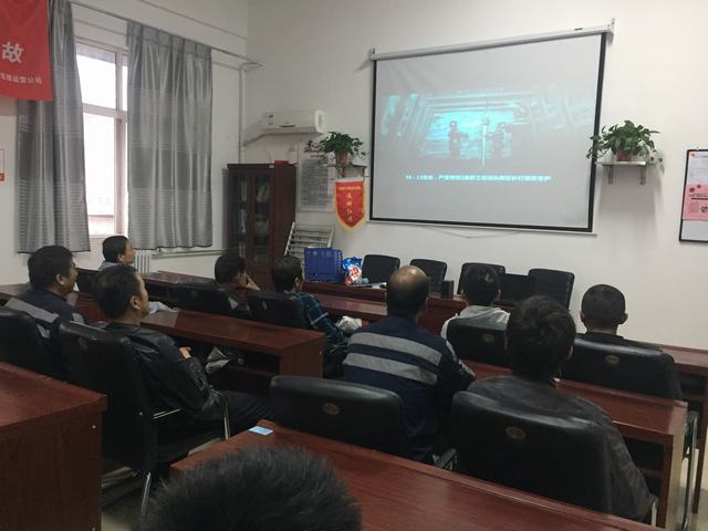 陜煤建設(shè)洗選煤運(yùn)營(yíng)公司把好“四?！敝Α鞍偃瞻踩背掷m(xù)進(jìn)行