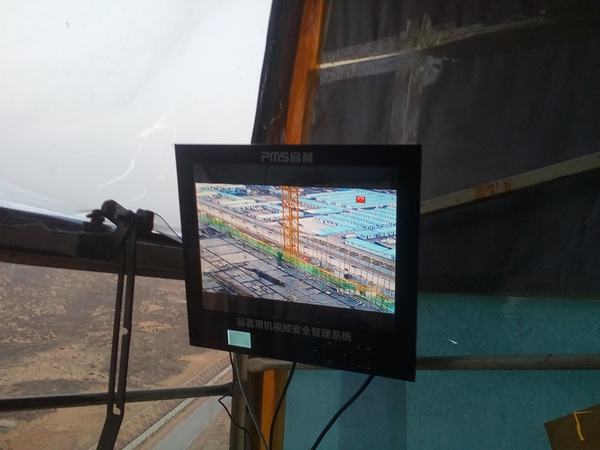 陜煤建設(shè)韓城分公司土建十項目部引進(jìn)塔式起重機(jī)安全監(jiān)控管理系統(tǒng)平臺新技術(shù)為安全生產(chǎn)提供保障