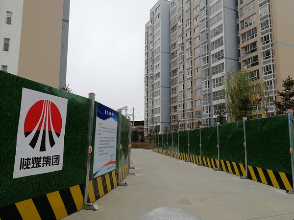 榆林公司：安全生產(chǎn)強(qiáng)管控，“百安”活動取實(shí)效