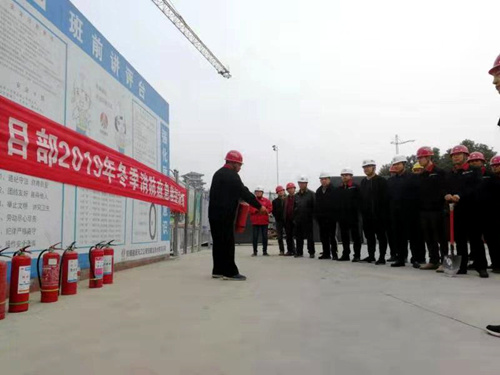 陜煤建設(shè)公司：緊扣防范重點(diǎn)，開展好“百日安全”活動