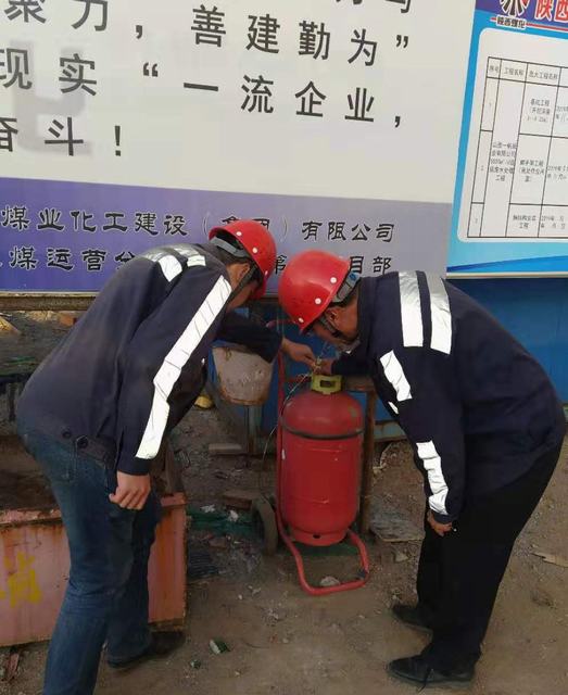 陜煤建設(shè)洗選煤運(yùn)營公司安裝第五項(xiàng)目部：“居安思?！痹鷮?shí)做好冬季三防工作