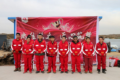 技能比拼強(qiáng)素質(zhì) 匠心筑夢(mèng)展風(fēng)采