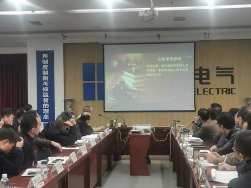 陜煤建設(shè)天工公司多舉措推進(jìn)黨風(fēng)廉政建設(shè)不放松