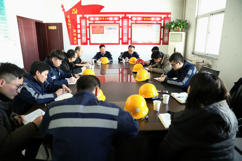 陜煤建設(shè)洗選煤運(yùn)營(yíng)公司:奮力譜寫企業(yè)發(fā)展新篇章