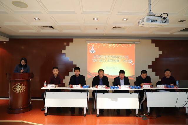 陜煤建設(shè)洗選煤運(yùn)營公司“凝心聚力、創(chuàng)新發(fā)展”大講堂結(jié)業(yè)啦!