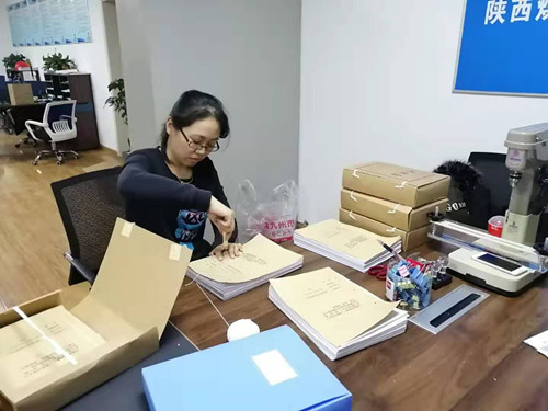 陜煤建設(shè)機電安裝公司：新疆“三供一業(yè)”改造項目竣工資料順利移交