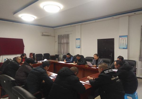  陜煤建設(shè)設(shè)備租賃中心召開“不忘初心、牢記使命”專題組織生活會