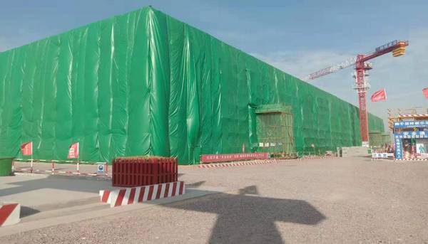 陜煤建設(shè)銅煤公司第十六項目部為工程穿上冬季“保暖衣”