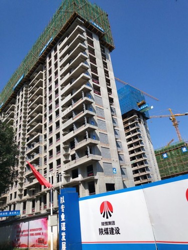 陜煤建設(shè)銅川分公司藍山水岸（北區(qū)）3#、4#樓順利通過主體結(jié)構(gòu)分部驗收