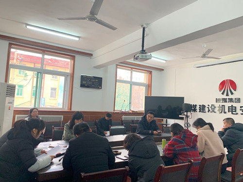 陜煤建設(shè)機(jī)電安裝公司機(jī)關(guān)黨支部召開“不忘初心 牢記使命”組織生活會