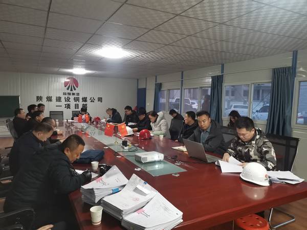 陜煤建設(shè)銅煤公司第一項目部承建的靖邊金地華府工程1#、2#、7#、8#樓順利通過主體驗收