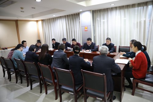 對打聽干預(yù)、違規(guī)請托辦事說“不”！