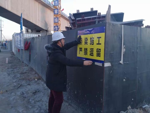 陜煤建設路橋分公司以企業(yè)文化促進項目建設高速發(fā)展