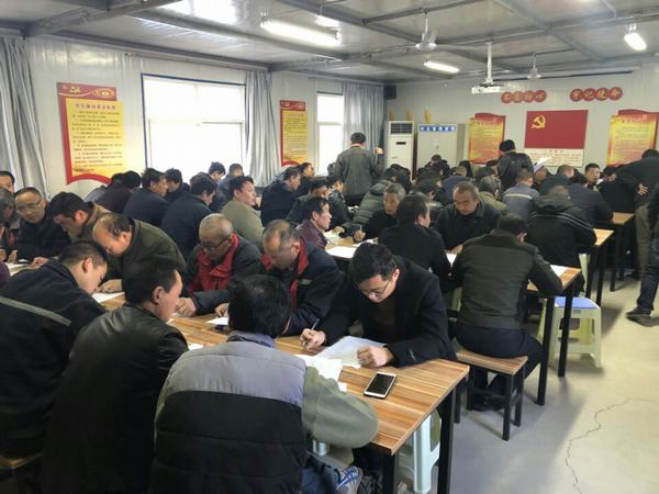 陜煤建設(shè)礦建二公司車村項目部:“零隱患”項目部創(chuàng)建永遠在路上