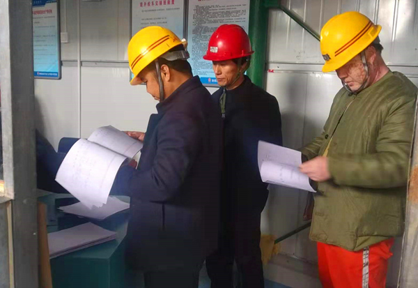 陜煤建設(shè)礦建三公司：2019完美收官，2020正在啟航