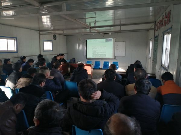 陜煤建設(shè)掘進公司:檸條塔項目部新年標準學習忙