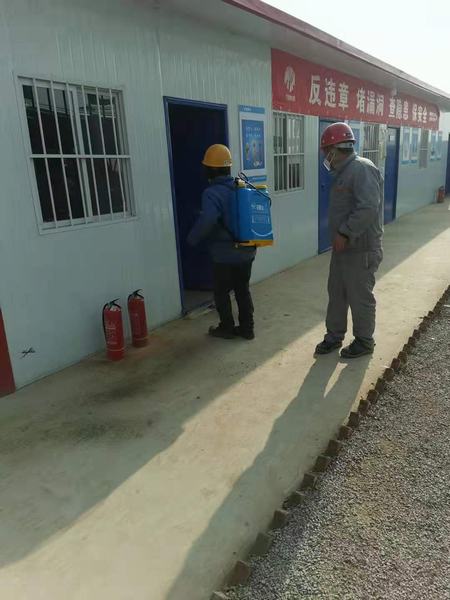 陜煤建設(shè)韓城分公司土建九項目部“防控+充電”全力以赴備戰(zhàn)復工