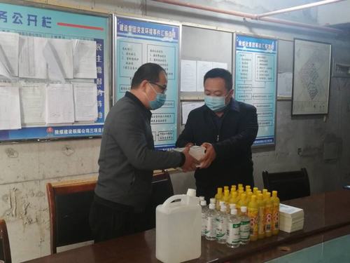 陜煤建設(shè)銅煤公司深入施工現(xiàn)場(chǎng)慰問助力復(fù)工復(fù)產(chǎn)