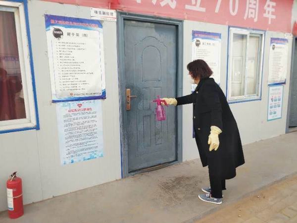 陜煤建設(shè)韓城分公司土建九項目部女工吹響春天奏鳴曲