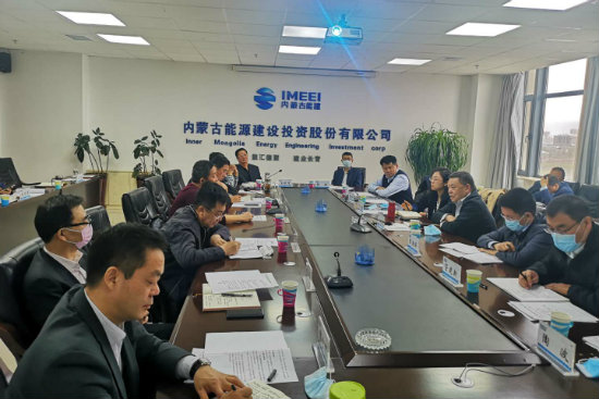 寧興剛一行到內(nèi)蒙古環(huán)保投資集團(tuán)考察洽談