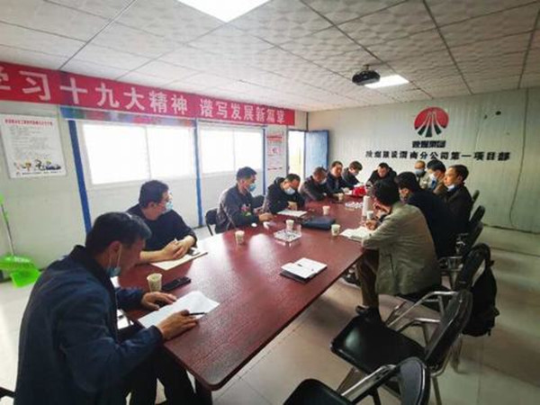 陜煤建設(shè)渭南分公司第一項(xiàng)目部渭南臨渭區(qū)二院片區(qū)棚戶區(qū)改造項(xiàng)目9#樓基礎(chǔ)、10#樓主體通過(guò)驗(yàn)收