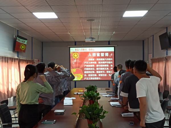 陜煤建設(shè)澄合分公司基層團支部慶“五四”主題團日活動各具特色