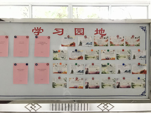 陜煤建設(shè)機(jī)電安裝公司：廉潔之風(fēng)撲面而來(lái)