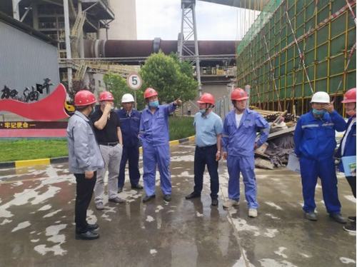 南京凱盛開能環(huán)保能源有限公司相關(guān)領(lǐng)導蒞臨陜西富平生態(tài)水泥有限公司余熱發(fā)電項目檢查指導工作