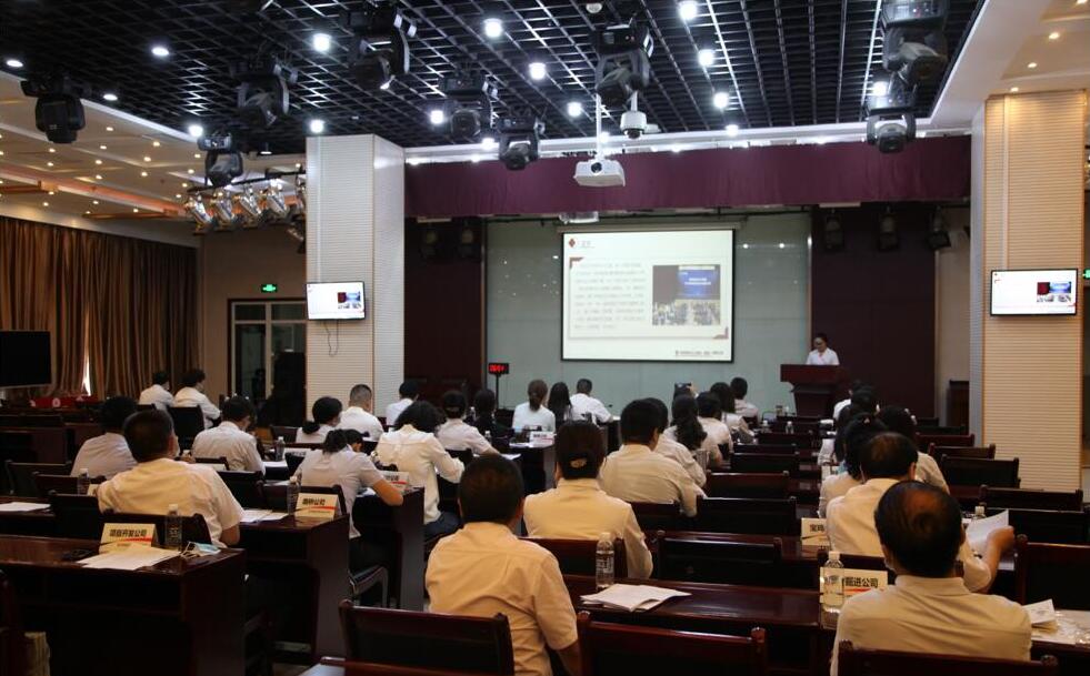 陜煤建設(shè)召開財(cái)務(wù)科長(zhǎng)述職暨財(cái)務(wù)科長(zhǎng)例會(huì)