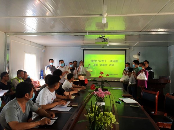 陜煤建設(shè)澄合分公司西安片區(qū)項(xiàng)目部炎炎夏日送清涼暖人心