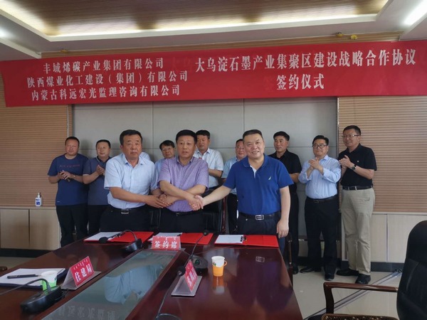 寧興剛赴內(nèi)蒙古自治區(qū)考察調(diào)研