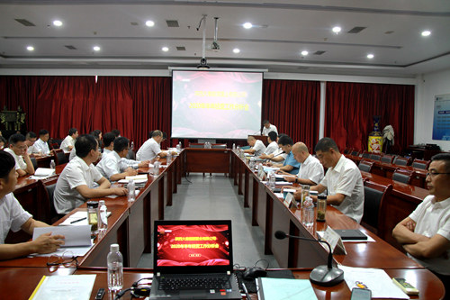 陜煤建設公司召開上半年經(jīng)營分析會