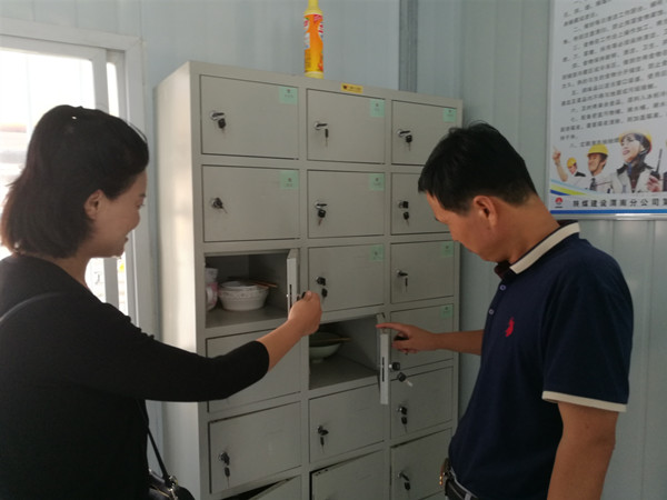 陜煤建設澄合分公司著力打造復合型工會 促企業(yè)健康和諧發(fā)展