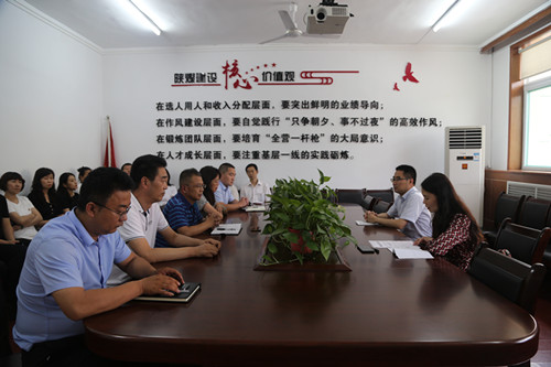 陜煤建設對機電安裝公司領(lǐng)導班子做出調(diào)整