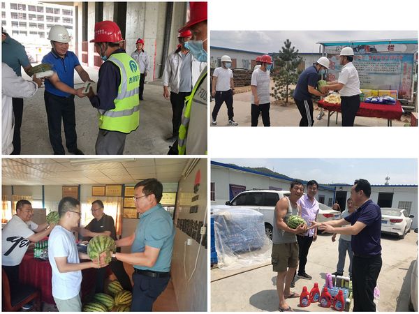 陜煤建設天工公司持續(xù)“送清涼”鼓干勁保生產(chǎn)