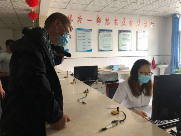 陜煤建設掘進公司：職工體檢關(guān)愛員工以人為本