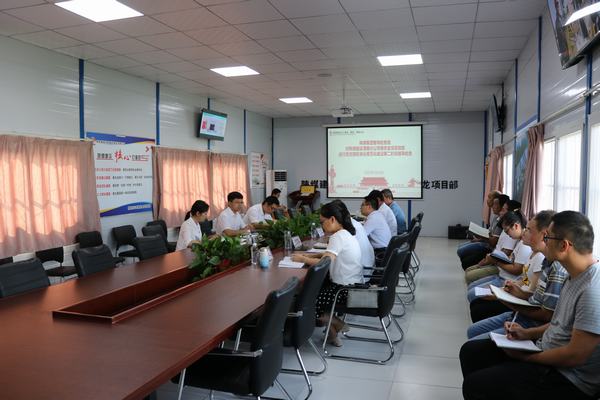 陜煤集團督導(dǎo)組一行來陜煤建設(shè)渭南分公司南京金龍項目部督導(dǎo)檢查第二階段黨支部標準化建設(shè)工作