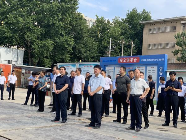 渭南市臨渭區(qū)區(qū)委書記劉寶林一行蒞臨陜煤建設(shè)渭南梅園工程項目觀摩指導(dǎo)工作