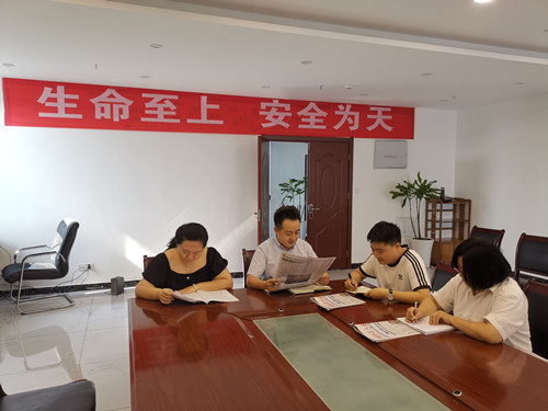 陜煤建設(shè)物資公司:堅(jiān)持“四個(gè)突出”夯實(shí)黨的“三基建設(shè)”