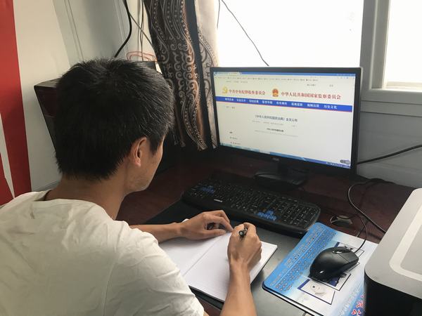 陜煤建設(shè)礦建二公司《民法典》宣傳普及使其更生動