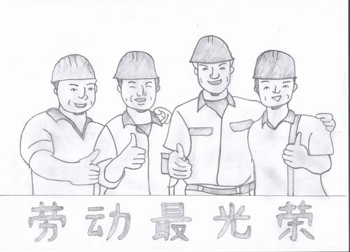安全漫畫系列-安全警示篇