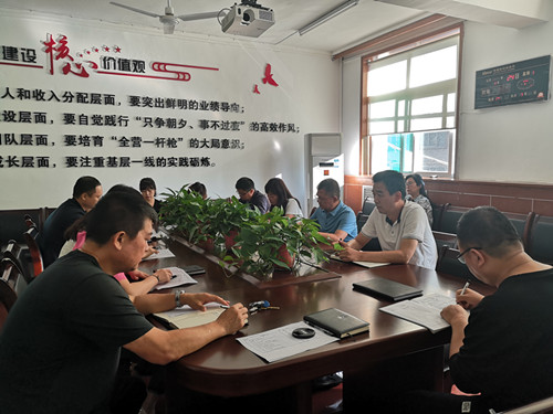 陜煤建設(shè)機(jī)電安裝公司：召開(kāi)“以案促改”警示教育專(zhuān)題會(huì)