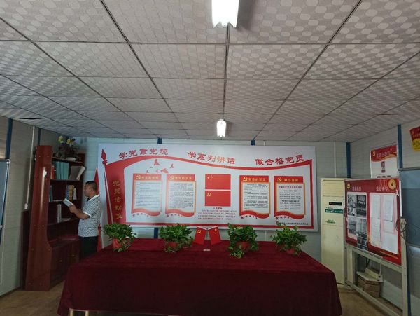 陜煤建設(shè)天工公司黨支部“黨員活動(dòng)室”開放了