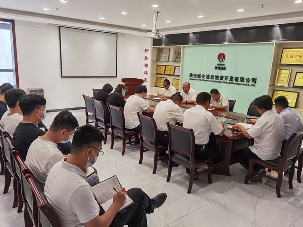 陜煤建設物資公司促學習新舉措：“小青年”的“大論壇”