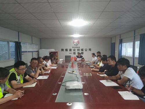 陜煤建設銅煤公司第一項目部加強人文建設為企業(yè)穩(wěn)定發(fā)展注入力量源泉