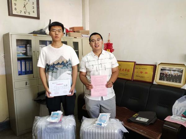 “新”意助學(xué)，“心心”相惜