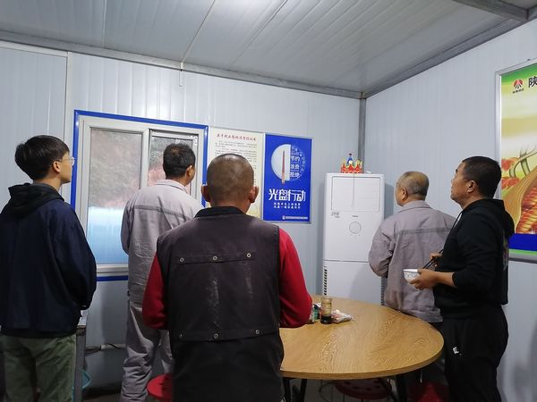 陜煤建設(shè)天工公司“厲行節(jié)約、杜絕浪費”在行動