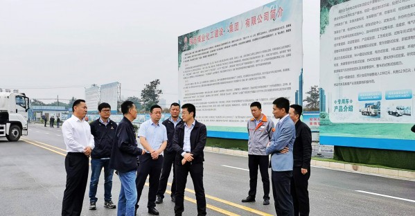 省工信廳副廳長(zhǎng)劉波一行蒞臨渭南南京金龍項(xiàng)目部檢查指導(dǎo)工作